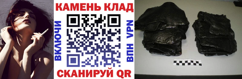 ГАШ 40% ТГК  Лениногорск 