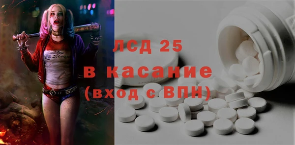 хмурый Сосновоборск