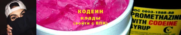 соль ск Баксан