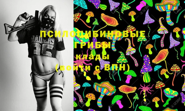 не бодяженный Сосновый Бор