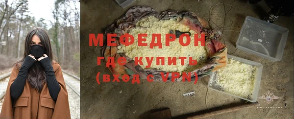 соль ск Баксан