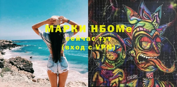 соль ск Баксан