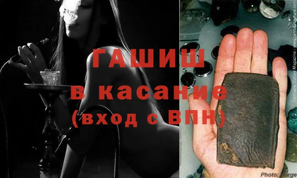 прущий лед Сосновка