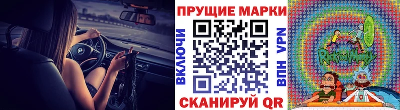 Наркотические марки 1,5мг как найти закладки Лениногорск
