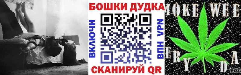 продажа наркотиков  Лениногорск  Канабис индика 